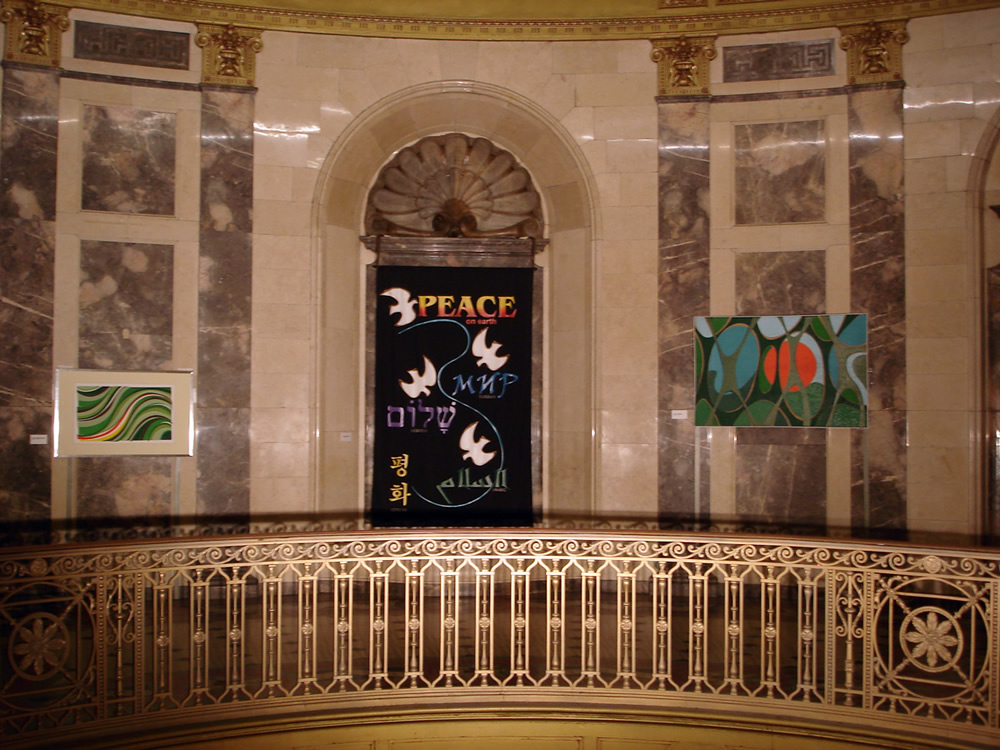 PEACE Museum