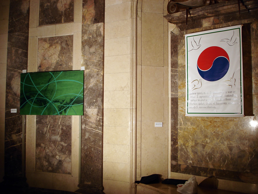 PEACE Museum